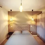 شقة Kiwi